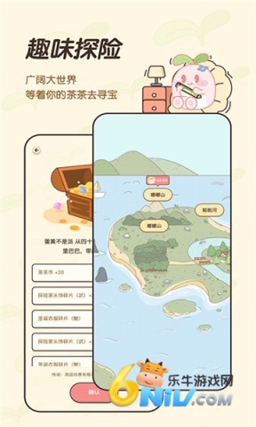 17624933731354_water