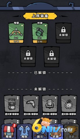 诡事怪谈 第6张图