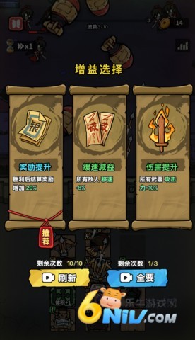 诡事怪谈 第5张图