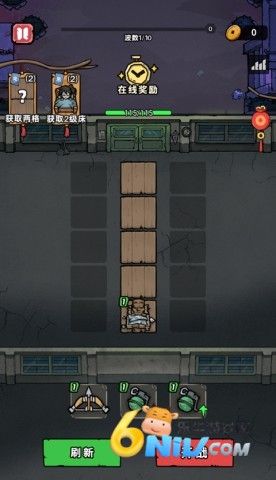 诡事怪谈 第3张图