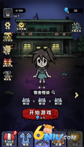 17632550631511_water