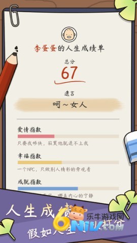 17633647661797_water