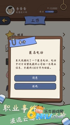 17633647814998_water