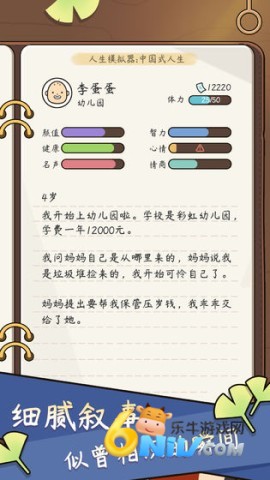 17633647651711_water