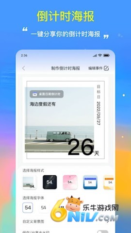 17632455689828_water