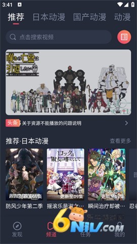 17630267819560_water