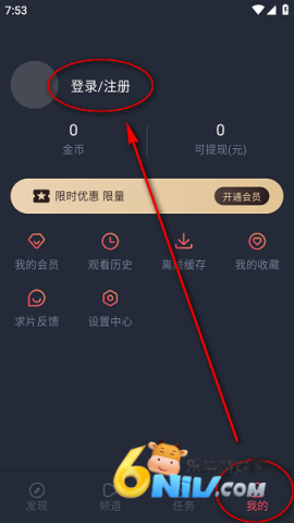 17630267363217_water