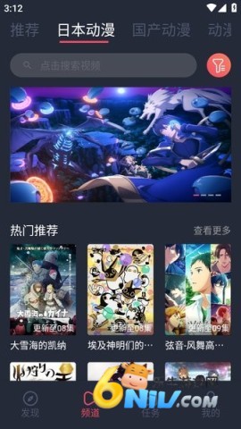 17630267356993_water