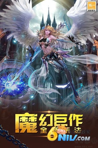 17632362034297_water