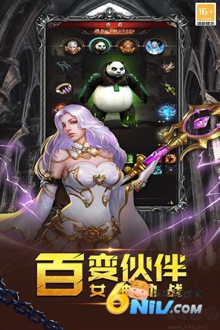 17632362023117_water