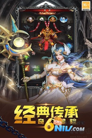 17632362041447_water