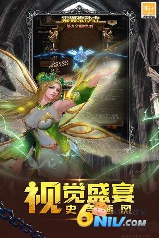 17632362036597_water