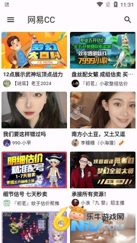 17630270084358_water