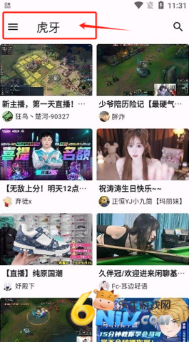 17630270117632_water