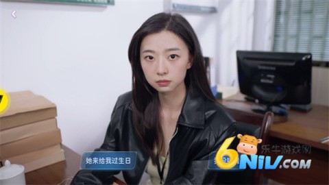 命运游戏逆时寻凶 第4张图