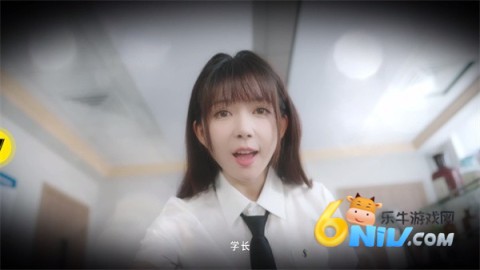 命运游戏逆时寻凶 第3张图