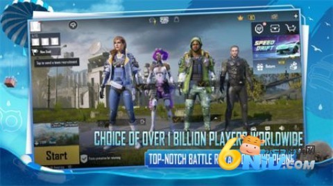 17630270786378_water