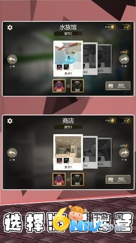 20251105122506105.jpg 尖叫惊魂夜 第1张图