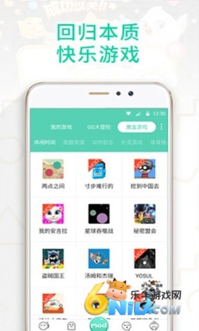 17630270857666_water