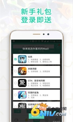 17630270841360_water