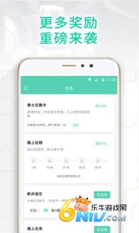 17630270865660_water