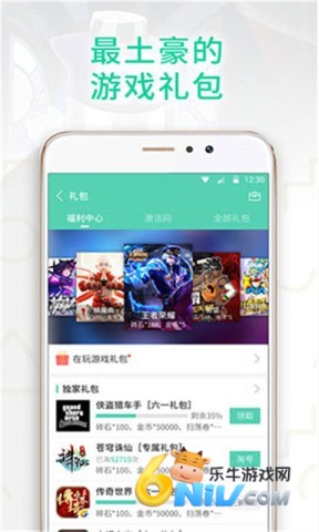 17630271682243_water