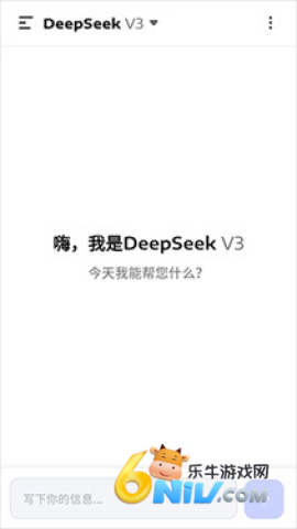 seek app 1ͼ
