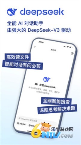 17630271754076_water