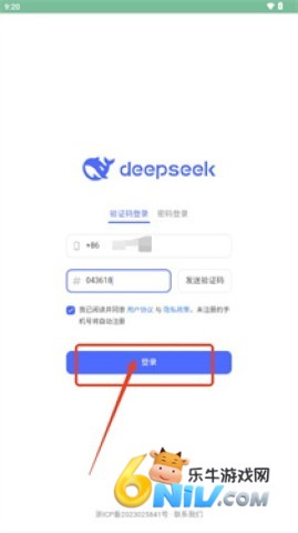 17630271761209_water