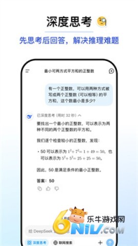 17630271748188_water