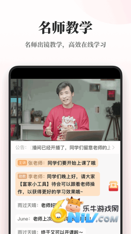 17631069399207_water