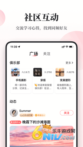 17631069414920_water