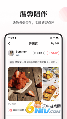 17631069406760_water