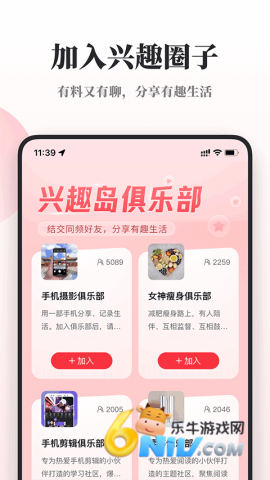 17631069428380_water