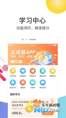 17633428352271_water