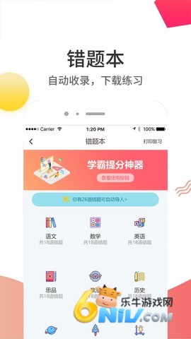 17633428372140_water