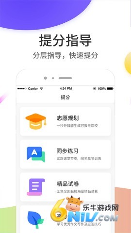 17633428362545_water