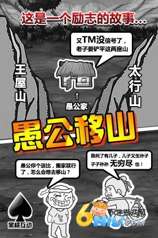 17630272887036_water