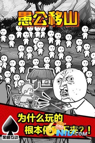 17630272909995_water