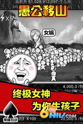 17630272916746_water