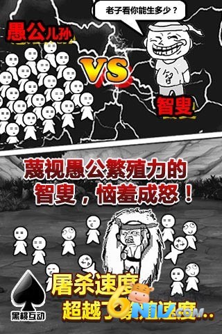 17630272931021_water