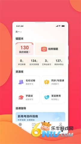 17633428916928_water