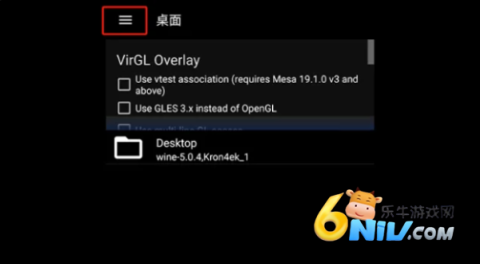 pvz随机模仿者安卓版 第10张图