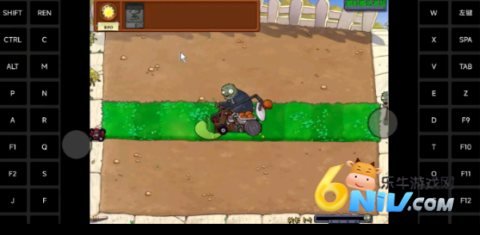 pvz随机模仿者安卓版 第13张图