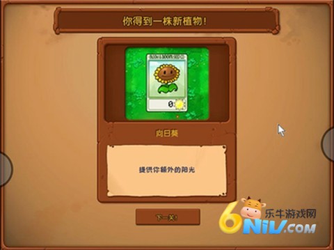 17630275098775_water