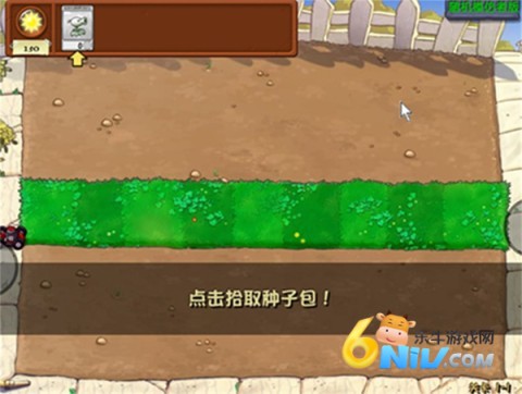 17630275106617_water