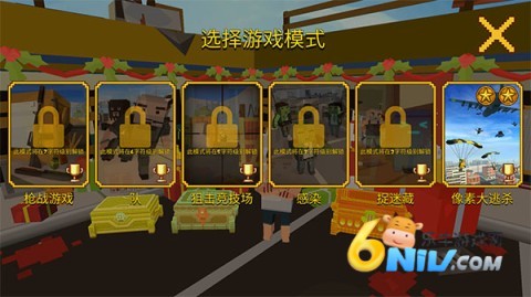 正版像素大逃杀 第3张图