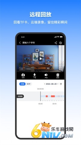 17633429548602_water