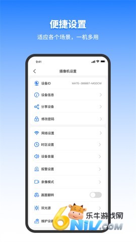 17633429561749_water