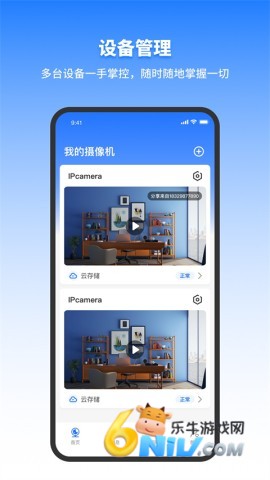 17633429585938_water